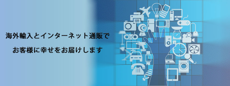 サンプルマーケティング